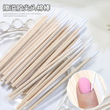 擦溢胶美甲尖头棉棒超细一次性木棉签清洁去甲沟缝隙木棒工具批发