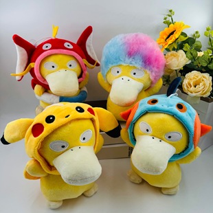22cm��̖׃�b���_��ɵ�����~��ˮ�S�~ë�q������ż���