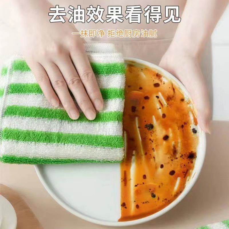 キッチン雑巾、竹繊維二層構造、厚手、油がつきにくく、糸くずが出にくい、食器洗いタオル、吸油タオル、家庭用雑巾|undefined