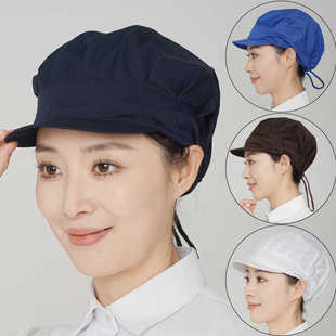 ✅ Hair-Wrapped Work Hats for Men and Women, Food-Proof Dust-Proof Korean Workshop Breathable Sanitary Anti-Oil Fume Factory Hats for Men and Women