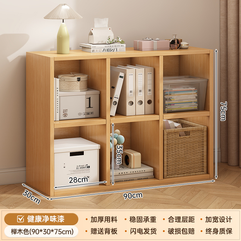 Estante de libro Estante de piso Estante de estantería sala de estar integrada contra la pared Estante de almacenamiento armario de almacenamiento dormitorio medio rodeado gabinete de celosía