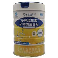 �έtSpeakin��N�S���صV���|���׷����l 400���b ֧��һ�����l