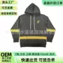 加厚印花外贸重磅卫衣