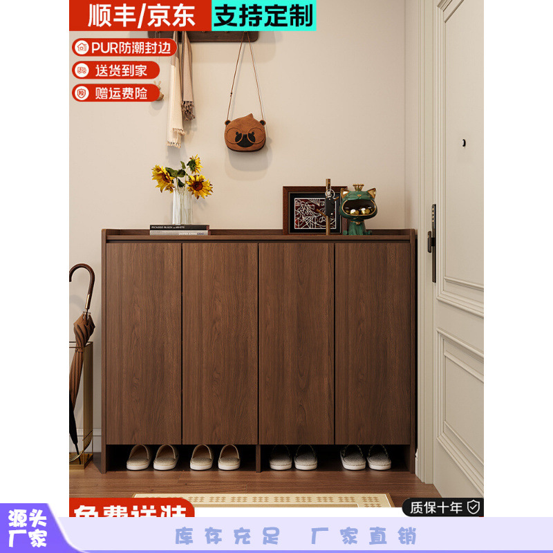 Aixinyi Solid Wood Home Door Shoe Cabinet Exterior Corridor Entrance Cabinet New Large Capacity Indoor Storage Cabinet