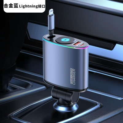 Super Fast Charging Car Mobile Mobil şarj cihazları - advanced-version-l-port-66w-ambient-light-one-to-three