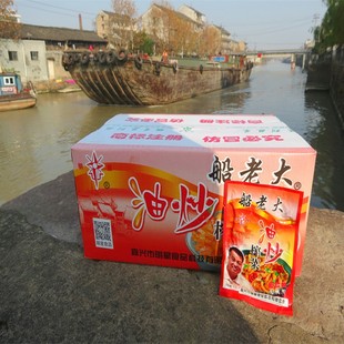 ���ϴ��ͳ�ե�˽z50g ե��100�� �u��������