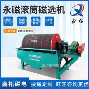 ���Ŵ��x�C�F�VͲʽ���x�CС�͝�ʽ���x�C����ˮ�x�V���x�O��S��