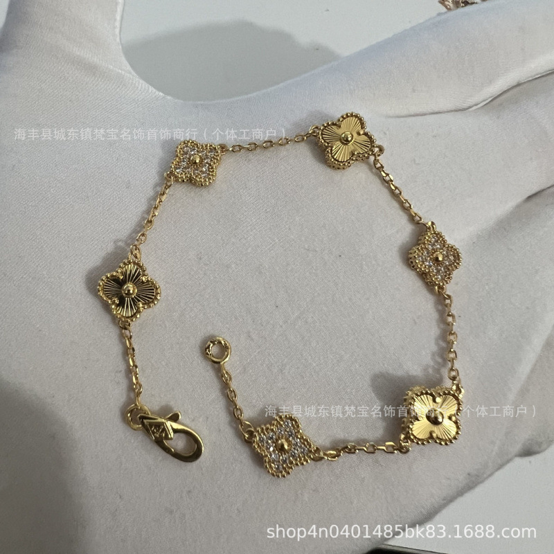 高版本迷你小号瘦花四叶草手链mini六花天然红玉髓黑玛瑙厚金电镀|undefined