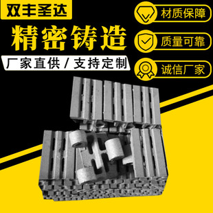 112mm��צ�t��Ƭ���I偠t��115mm*80mm��צ�t��Ƭ���󃞻�