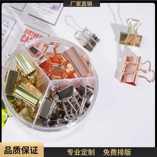 ���ٲ�ɫ��ɫ19mm�Lβ�A������β�A�ļ��A���s�k��СƱ�̶�Ʊ���A