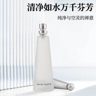 ����֮ˮŮʿ��ˮ50ml������־�Ů��С���㵭����ʿ�����羳���l