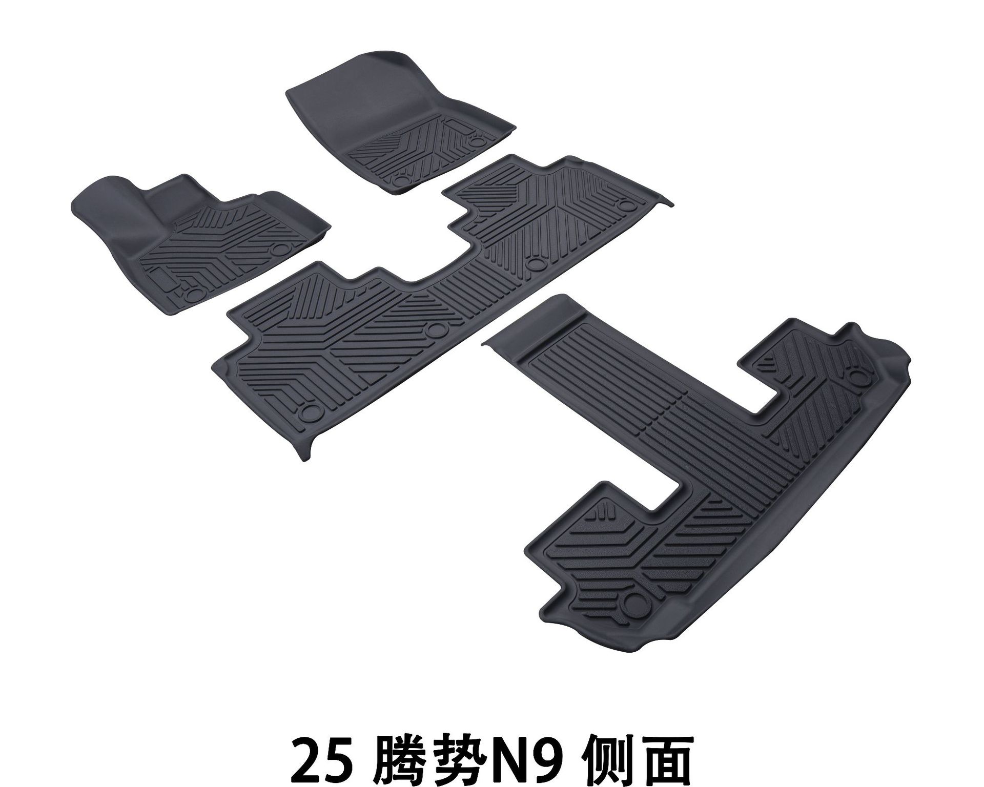 Suitable for Car Anti-Slip and Wear-Resistant Floor Mats, Cross-Border Best-Selling Floor Mats, Denza Floor Mats