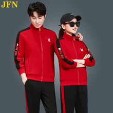 ��H�b2026�¿���\�����b��ʿ�l�´�a�ܲ��\�ӷ���Ů���e���b