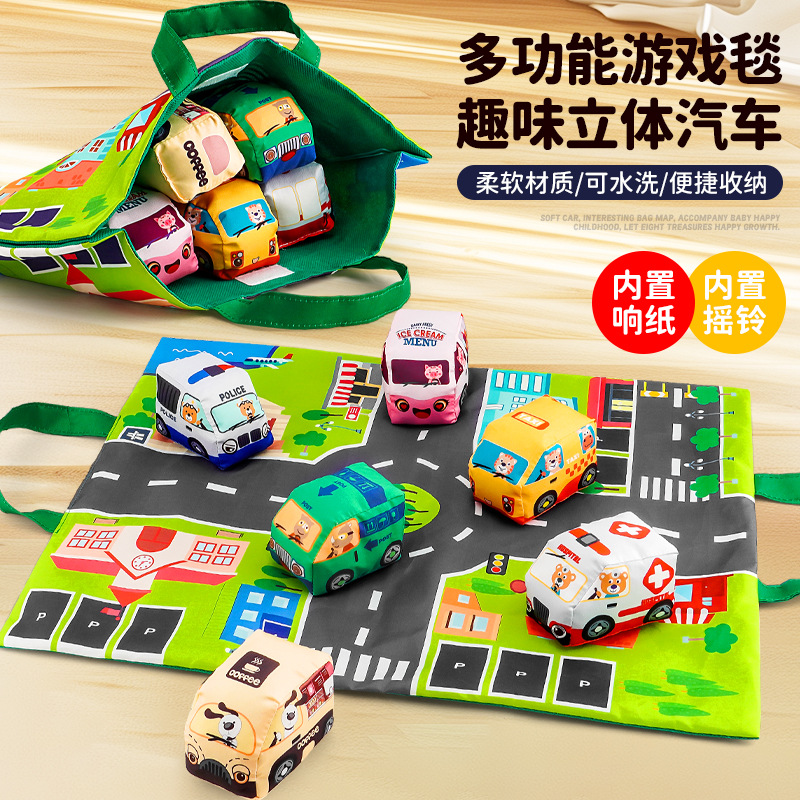 Juguetes para niños con bolsas de mano transfronterizas TK almohadilla de juego se puede combinar con bolsas de automóviles estacionamiento