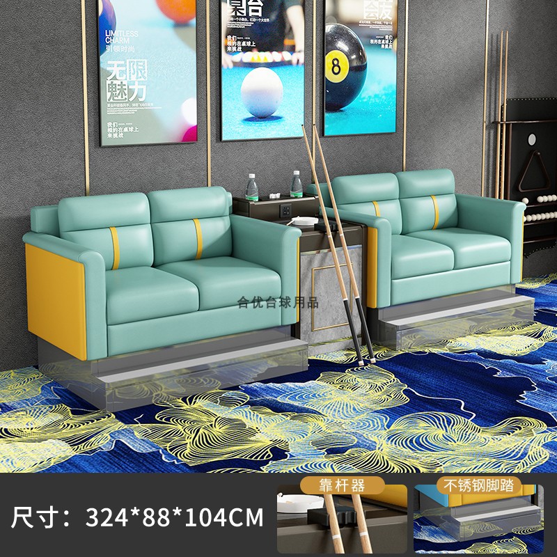 S88 파란색과 노란색 4인승 [하이페달 모델-플랫]