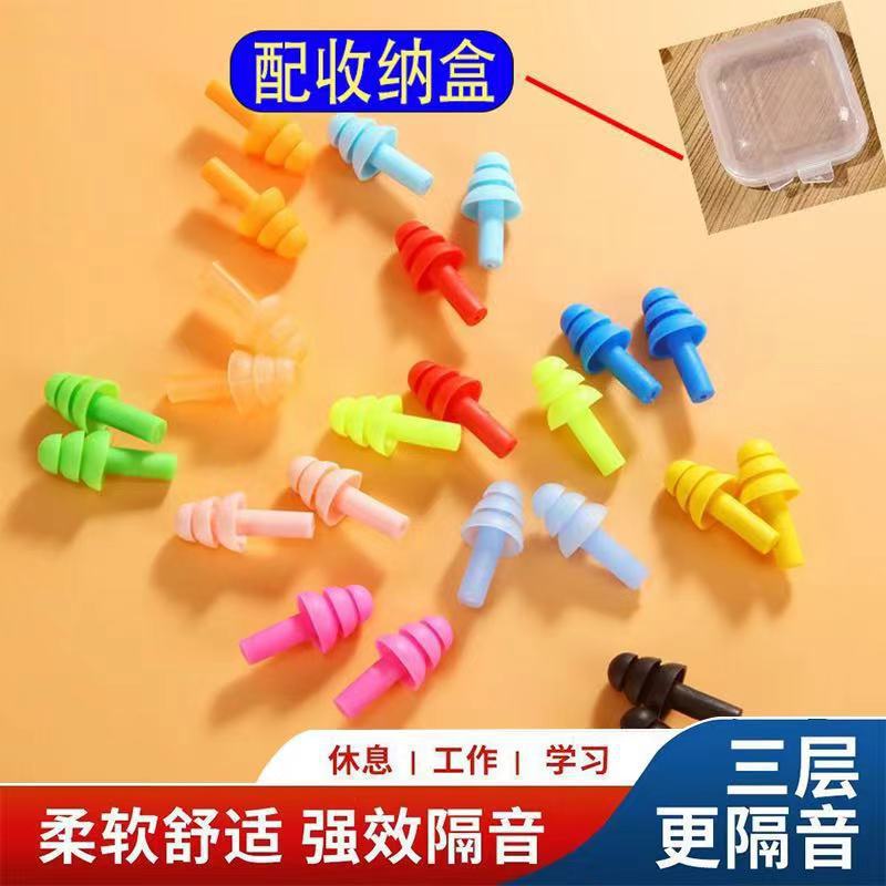 Travel waterproof silicone teaching earplugs for swimming for sleep