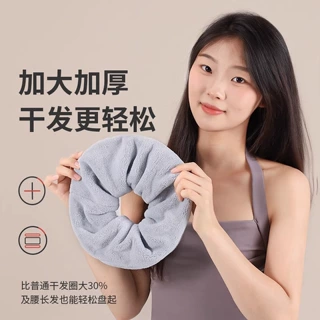 超大号干发毛巾发圈大肠圈女强吸水毛绒发绳不伤发洗脸两用干发圈