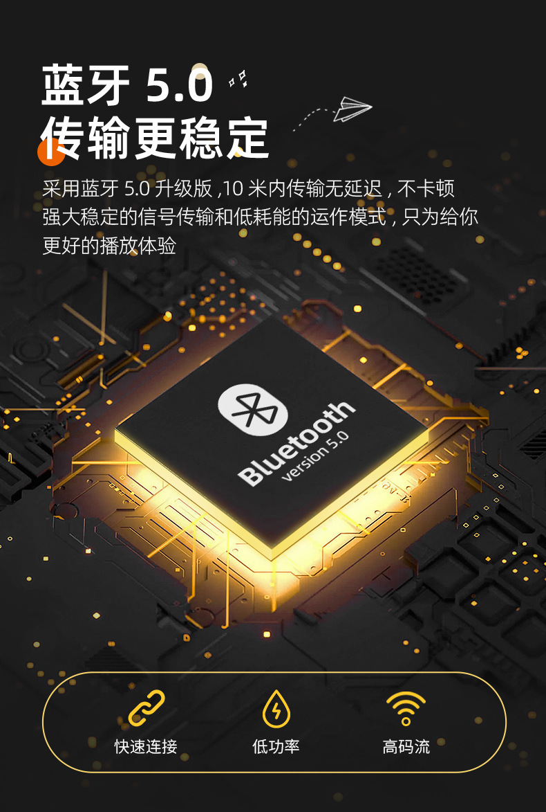 详情图_12