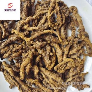 ����܎�á��S�B�Sɏ500g��؛��������ă������Ĕz��ș�����l
