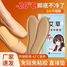 ��Ů����԰l��Ь�|ů���N�l���N򌺮��ůů�����F؛���l�a��