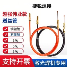 �ֳּ��⺸�ͽz���ԄӺ��ͽz���X���Cʯīϩ�������I��z�����