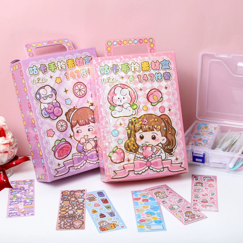 147 -штук Curchhay Handle Material Box Cute Cartoon Handmade DIY Guru Card Set Handbook Peripheral Material Box