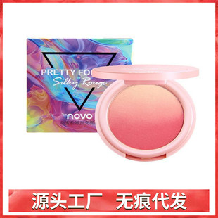 NOVO��ɫ�u׃��t���tŮ�W�tͬ����y��Ȼ��ˮ�־������wɫ