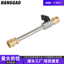 �羳�����߉���ϴ�Cϴ܇ˮ���^M22/14�ݼy���P����L�U�y�Tһ�w