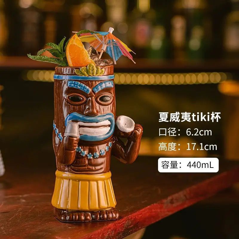 Estilo extraño Hawaiian Tiki Cup Tiki Cup Cocktail Glass Glass Ceramic Frosted Glass Drinking Glass Ideas