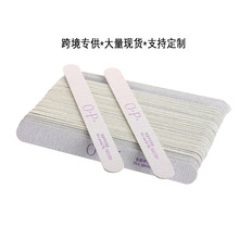 超薄木皮搓工厂批发木片锉美甲细沙条灰白修真甲耐用打磨条不掉砂