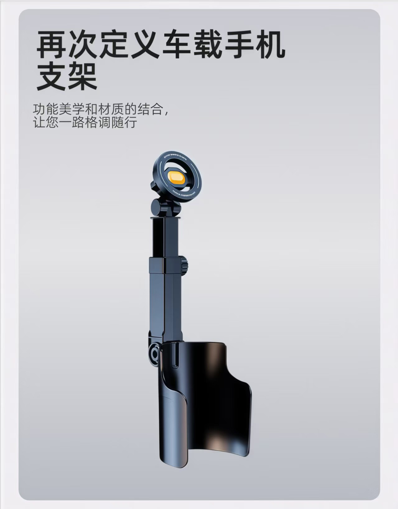 Car cup holder, car phone mount, magnetic water cup holder, seat navigation fixed mount, supports both horizontal and vertical screens, 2026 new model