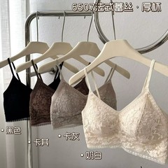 Lace thick cup sexy inner bra French thin belt wraps breast beautiful back gathers breast support small breasts to look big underwear 6507