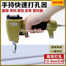 ���b�S��Ӵ�ט��C�ĺϿۚ��۶��·����ϴ����Ƥ��_�יC��