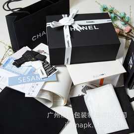 专注品质 一比一 欧美奢侈品专柜大牌香家外飞机盒 配件 加印LOGO