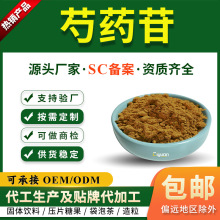 ��ș��10%������ȡ���s����ș������ș߰��ș�۴Ⱦ��F؛