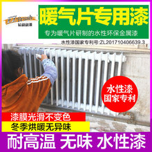 ˮٷPůƬɫoζ͸ߜyP