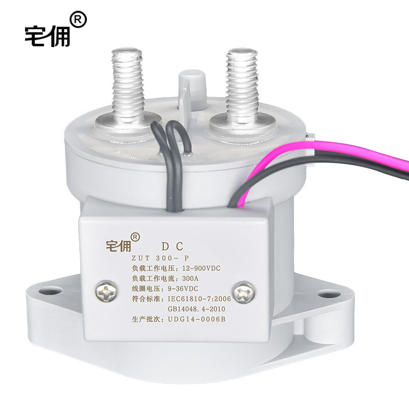 高電圧 DC コンタクタリレー 300A1000V パワー新エネルギー電気自動車充電パイル|undefined