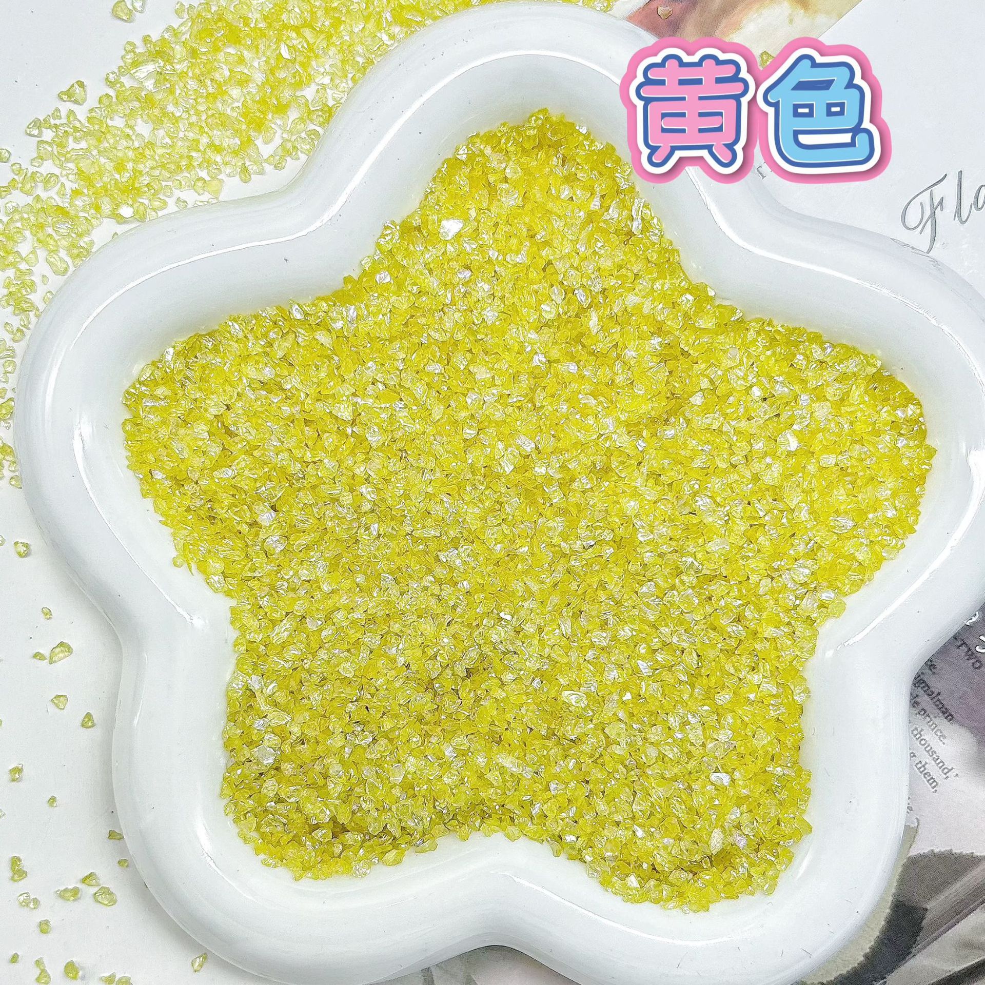 Glass gravel-yellow
