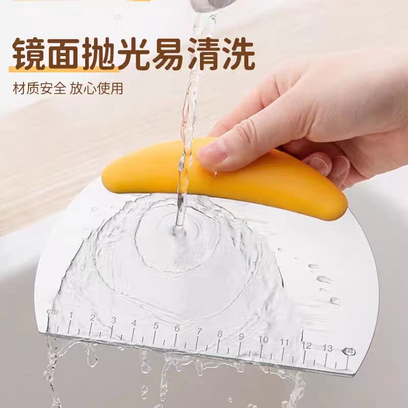 Stainless steel flour cutting sausage powder scraper with scale flour non-stick scraper household steamed bread hand rolling baking tool