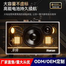 大音量音响大功率高端科技手持K歌家用高音质长续航智能蓝牙音箱