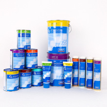 skf斯凯孚轴承润滑脂Grease工业机械齿轮轴承耐高温通用黄油润滑