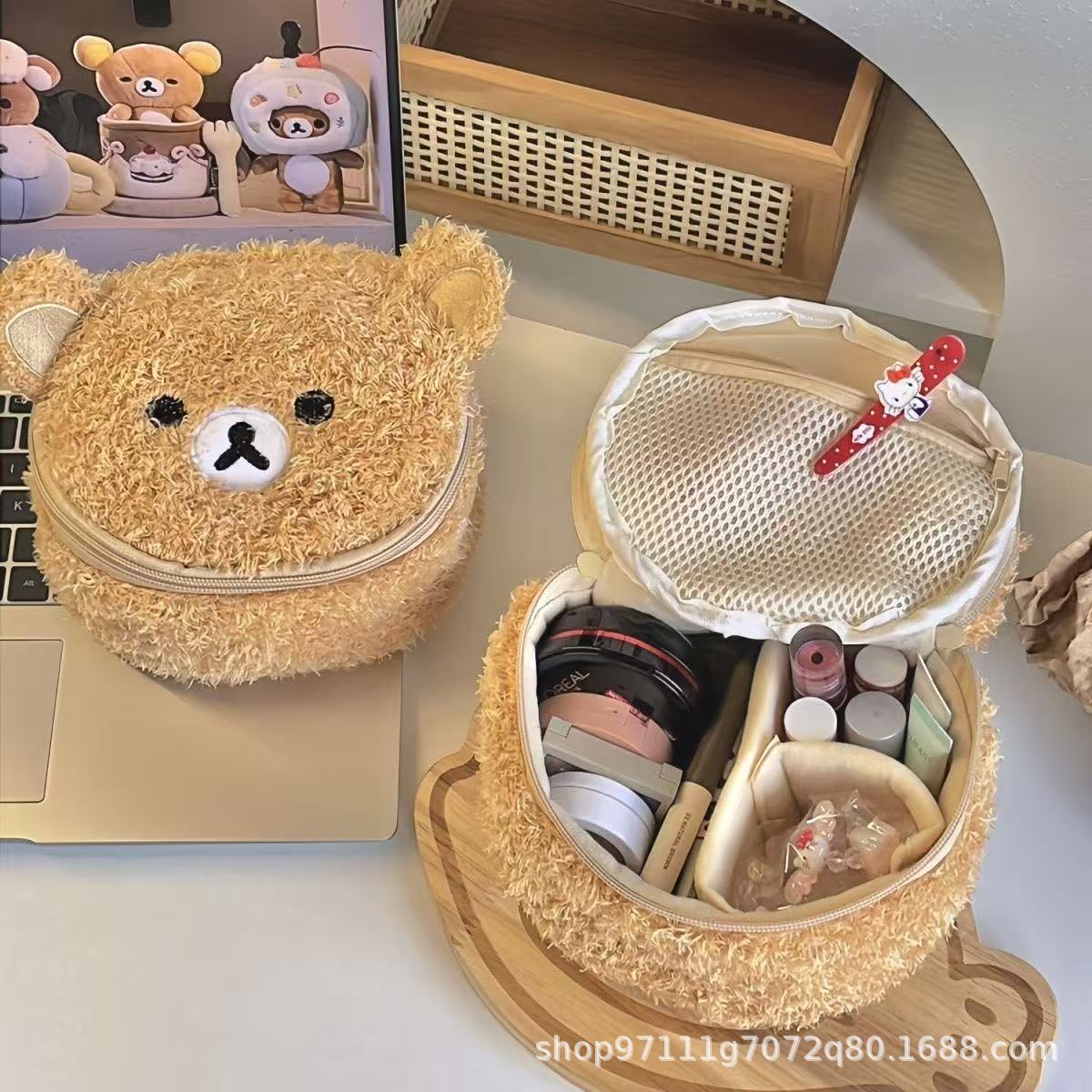 봉제 곰 머리 화장품 가방 + 칸막이 2개
