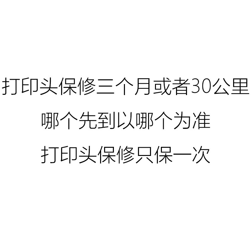 O1CN01o14ywU1eNvaJK0JQd_!!2204