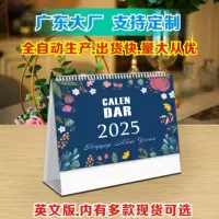 Оптовая продажа Amazon 2025 полный английский настольный календарь США праздничный настольный календарь