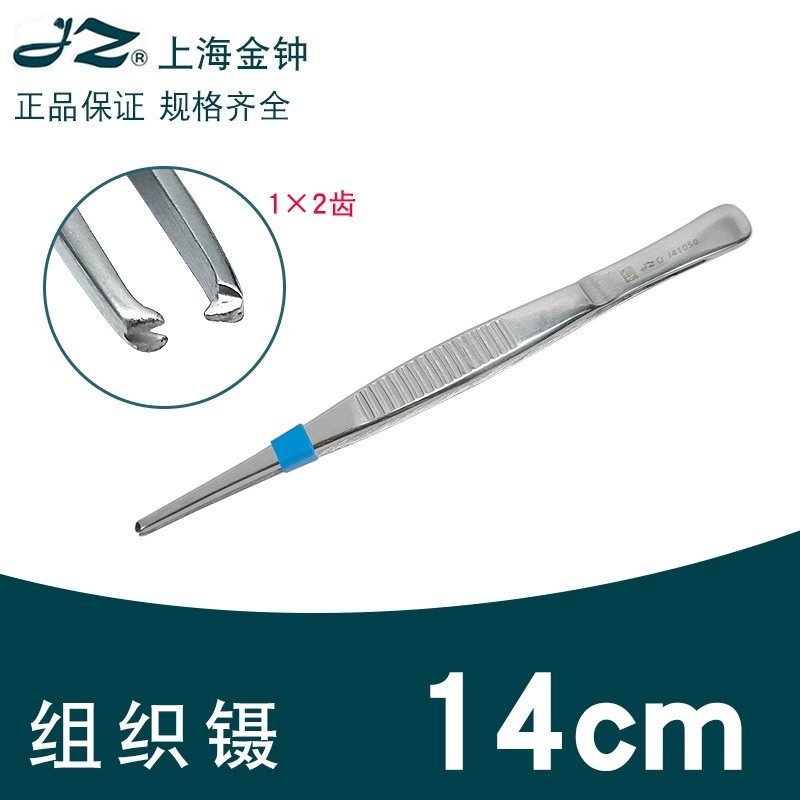 Tweezers stainless steel, scalloped headband handmade