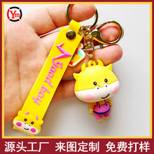 ���ƹ��z3D���w���В�� ��ͨ��������PVC耳׿� �Sɫ���KС�YƷ