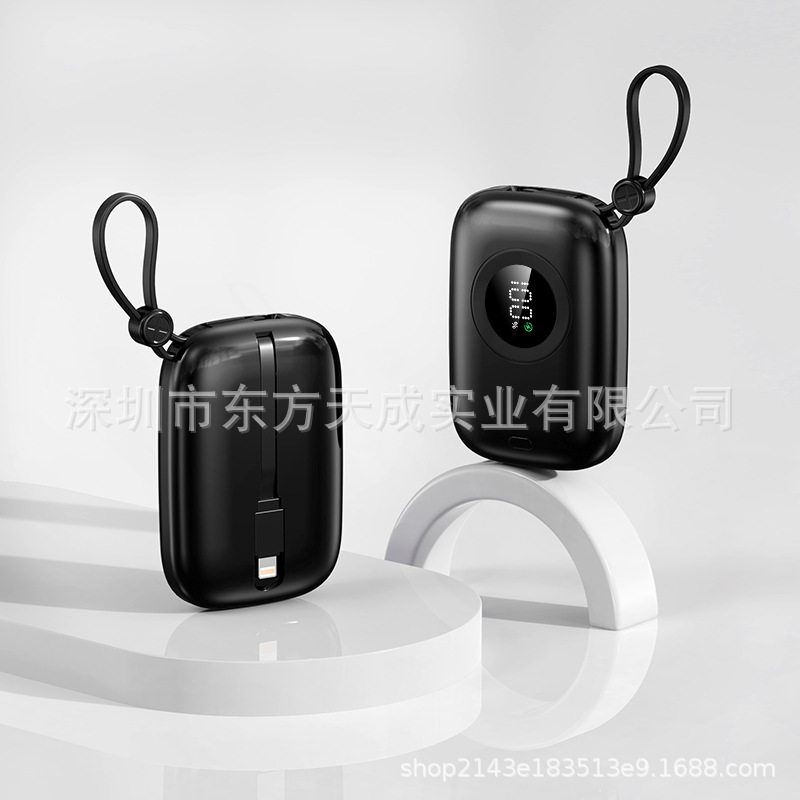 Mini cargador súper rápido 22.5W banco de energía con cable autocargado 10000 mAh de gran capacidad portátil fuente de alimentación móvil compacto