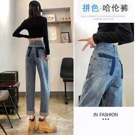 休闲风情侣女阔腿裤男复古直筒弯弯牛仔裤韩国春秋林宽松图片色