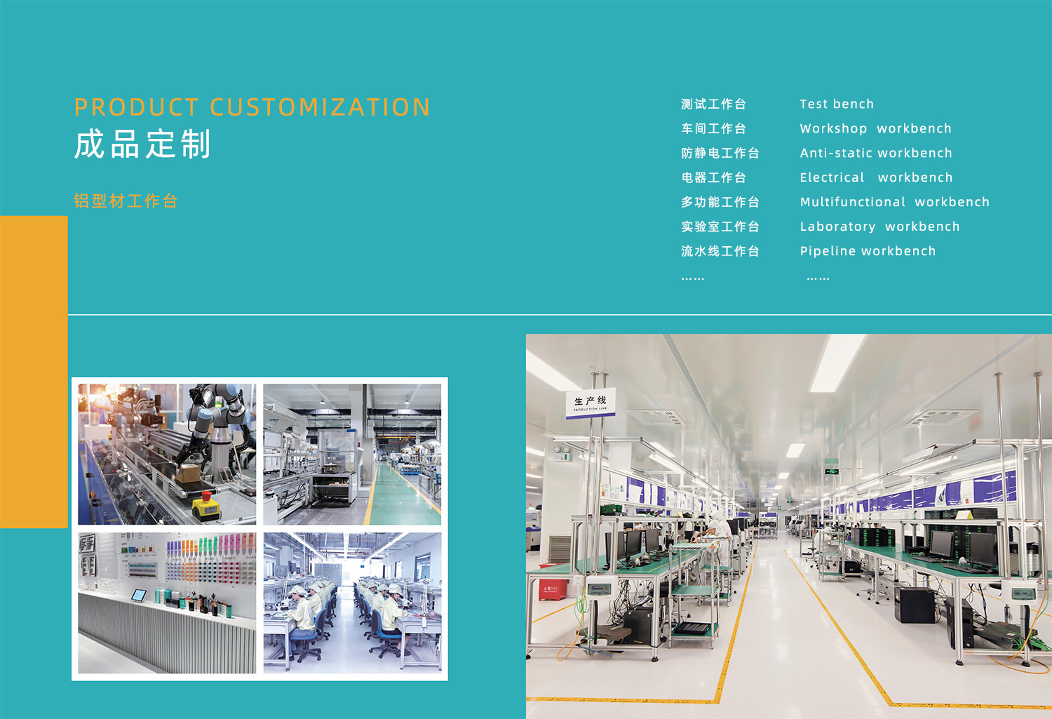 新版样册_03 拷贝.jpg