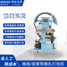 �Ԅ������C�߲˴�����˙C�����K�����C�޾��K����C�r�������C